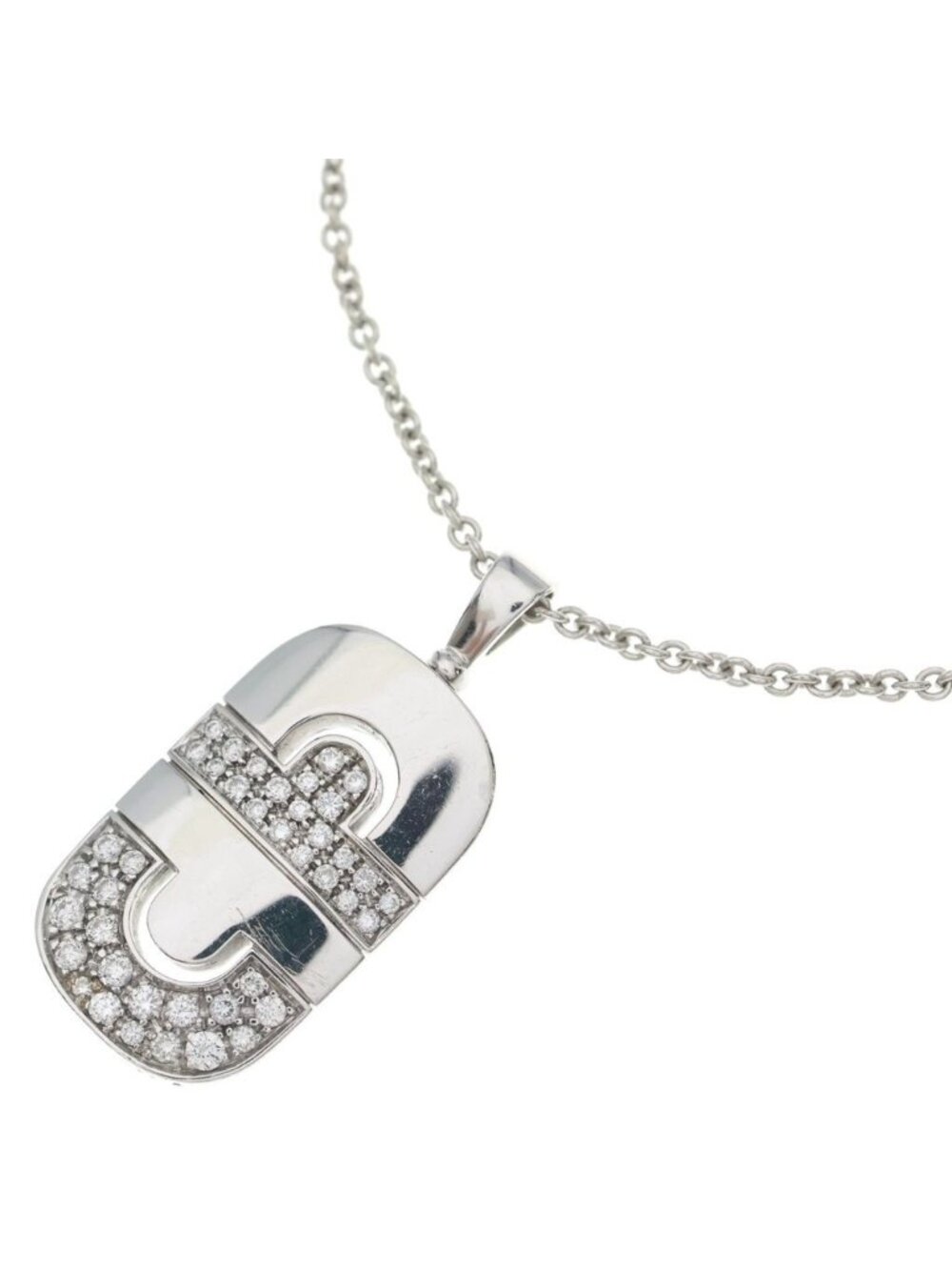 Bvlgari Parentesi Diamond Pendant 18k White Gold
